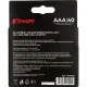 Батарейка AAA/LR03 уп/40шт      