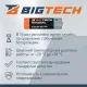 Батарейка BigTech Professional АA/LR6 уп/18шт
