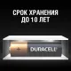Батарейка Duracell AAA/LR03-12 BL, 12 шт/бл