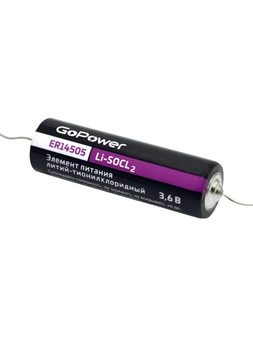 Батарейка GoPower 14505 PC1 Li-SOCl2 3.6V с выводами (1/10/500)