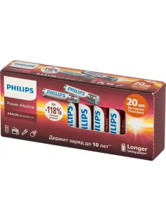 Батарейка Philips Power АА LR6-20BL/LR6P20BX/51 алкалин. 1,5v 20 шт/уп