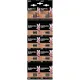 Батарейка Duracell LR03-2BL BASIC AAA(20шт в упак)Б0051816