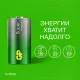 Батарейка GP Super эконом C/LR14/14A,GP14AEBRA - 2S2 алкалин бл/2шт