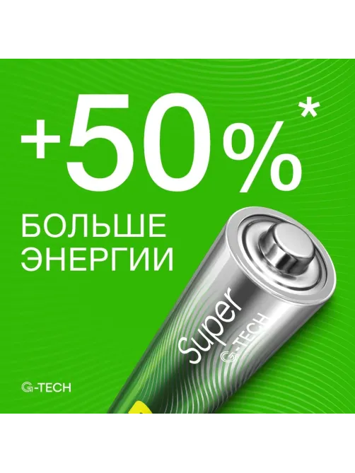 Батарейка GP Super AAA/LR03/24A 24A-2CRB10/24AA21-2CRSWC10, 10 шт/уп