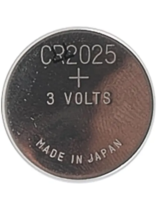 Батарейка GP CR2025, 3V, литий, бл/5шт CR2025-7CR5/CR2025-2CR5