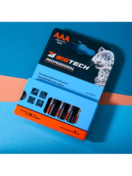 Батарейка BigTech Professional ААA/LR03 бл/8шт