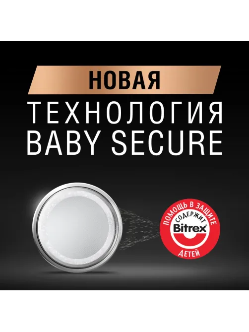 Батарейка DURACELL CR2025 литий бл/2шт