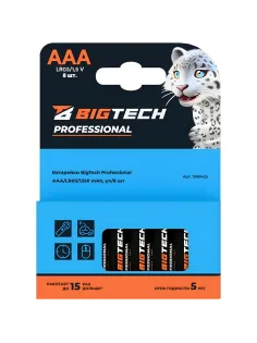 Батарейка BigTech Professional ААA/LR03 бл/8шт
