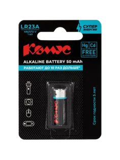 Батарейка Комус, алкалин, MN21/23A, бл/1шт