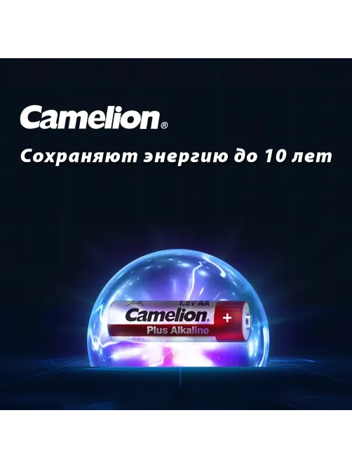 Батарейка Camelion Plus Alkaline COMBO40 40шт/бл 20LR6 + 20LR03-CB(14981)
