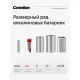 Батарейка Camelion AA/LR 6 Plus Alkaline PB-24 1.5В (24 шт в уп.)