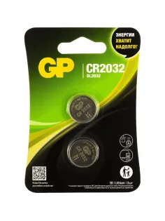 Батарейка GP CR2032, 3V, литий, бл/2шт, CR2032-2CRU2