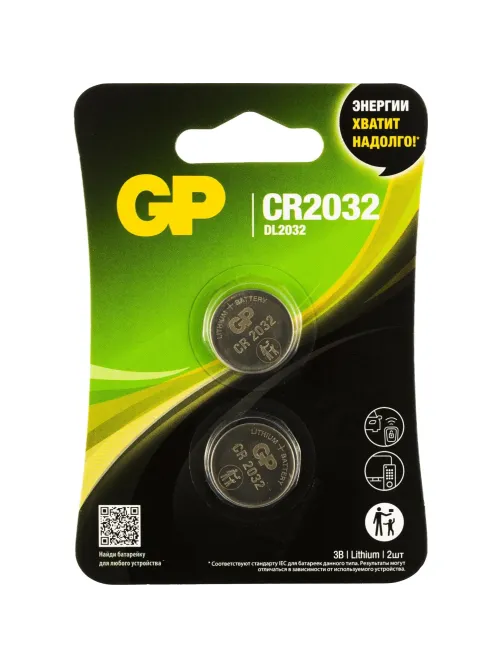 Батарейка GP CR2032, 3V, литий, бл/2шт, CR2032-2CRU2