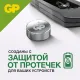Батарейка для часов GP A76F-2C10, 10 шт/уп