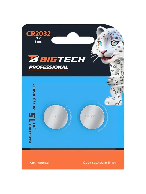 Батарейка BigTech Professional, литиевая, CR2032, бл/2шт
