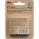 Батарейка Комус Green AA/LR6 4 шт/уп