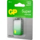 Батарейка GP Super 6LR61/1604A 1604A-5CR1/1604AA21-5CRSBC1 10 шт/уп, 1шт/бл