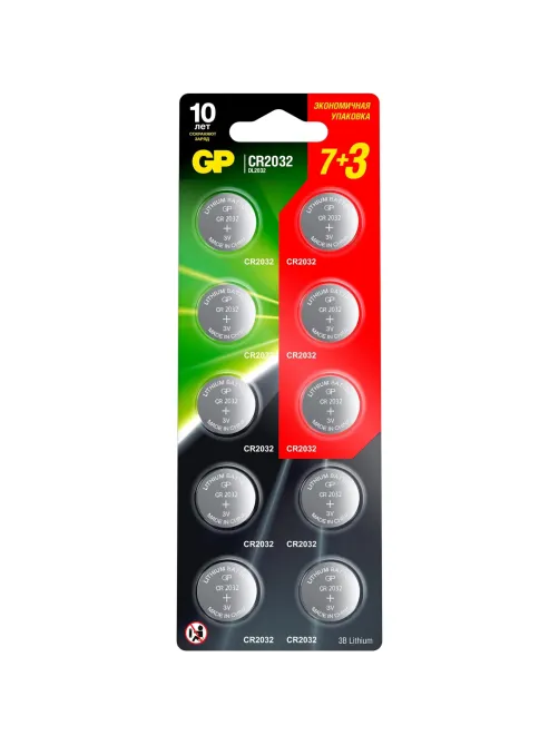 Батарейка GP Lithium Cell CR2032-7/3-2CR10, 10 шт/уп