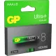 Батарейка GP Ultra+ Alkaline LR03 (ААА) 8шт/уп (GP24AUPA21-2CRB8)