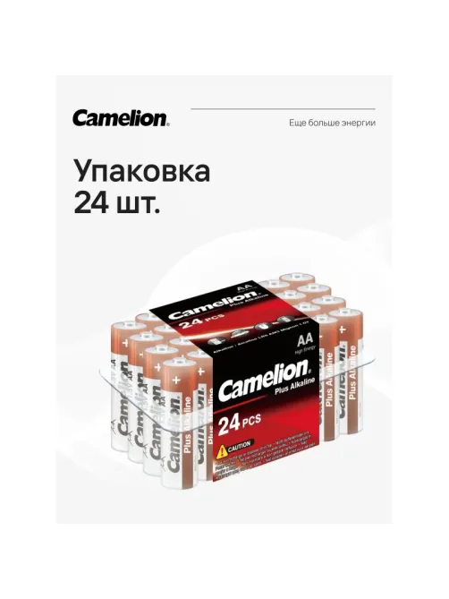 Батарейка Camelion AA/LR 6 Plus Alkaline PB-24 1.5В (24 шт в уп.)