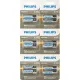 Батарейка Philips Entry АА LR6-2BL/LR6A12S/51 алкалин. 1,5v 2х6 шт/уп