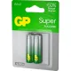Батарейка GP Super AA/LR6/15A 15A-2CR2/15AA21-2CRSBC2 алкалин. бл/2