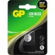 Батарейка GP CR1632 литий, 3В (1 шт) CR1632ERA-2CPU1