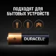 Батарейка Duracell AAA/LR03-12 BL, 12 шт/бл