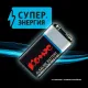 Батарейка 6LR61/Крона 9V/1604A алкалин. бл/1
