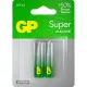 Батарейка GP Super AA/LR6/15A 15A-2CR2/15AA21-2CRSBC2 алкалин. бл/2