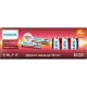 Батарейка Philips Power АА LR6-20BL/LR6P20BX/51 алкалин. 1,5v 20 шт/уп