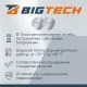 Батарейка BigTech Professional, литиевая, CR2032, бл/2шт