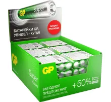 Батарейка GP Super эконом уп.AA/LR6/15A 15ARS-2SB4/15AA21RA-2CRS4 96шт/уп