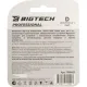 Батарейка BigTech Professional D/E95/LR20 бл/2шт