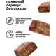 Батончик протеиновый R.A.W.life Мокачино 2026, 46гx15шт/уп
