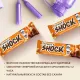 Батончик протеиновый FitnesSHOCK Соленая карамель-арахис 50г 12шт/уп