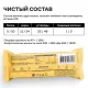 Батончик R.A.W.LIFE орехово-фруктовый Кешью, 47гx 15шт/уп
