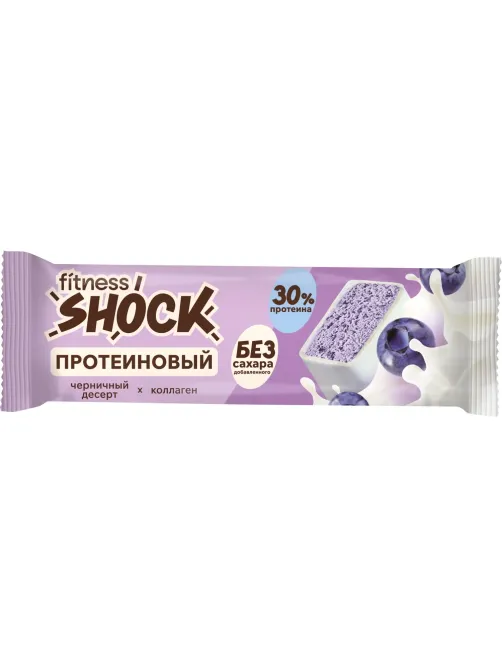 Батончик FitnesSHOCK Черничный десерт глазированный 40гx12шт/уп