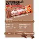 Батончик Фрутилад Финиковый с фундуком и шоколадом, 42гx20шт/уп