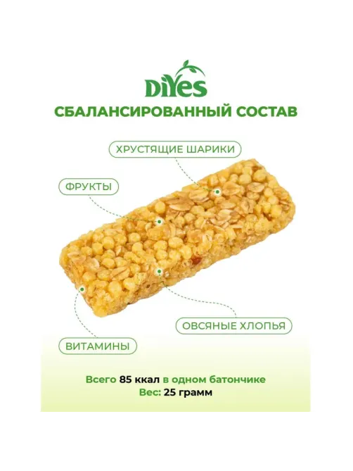 Батончик мюсли DiYes Ананас без сахара 25гх36шт/уп