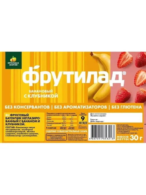 Батончик Фрутилад фруктовый с бананом и клубникой, 30гx24шт/уп
