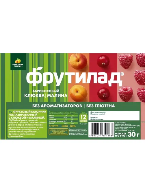 Батончик Фрутилад фруктовый с клюквой и малиной, 30гx24шт/уп