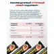 Батончик протеиновый PRIMEBAR со вкусом клубники и кокоса, 40г, 15шт/уп