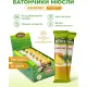 Батончик мюсли DiYes Ананас без сахара 25гх36шт/уп
