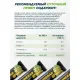 Батончик с содерж протеина PRIMEBAR глазир со вкус Фисташк крем 40гx15шт/уп