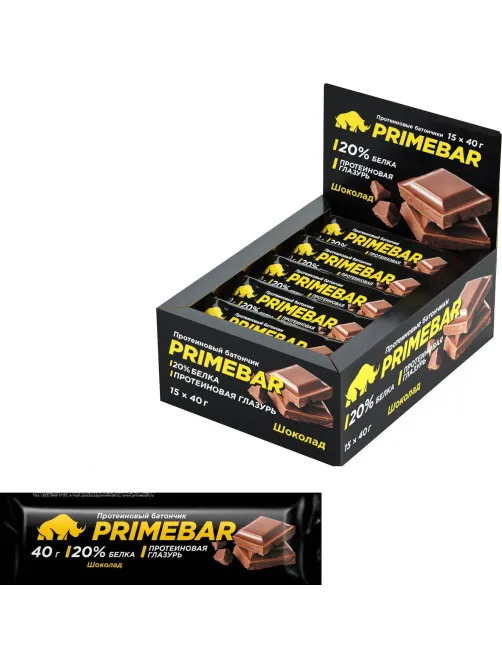 Батончик протеиновый PRIMEBAR со вкусом шоколада, 40г 15шт/уп