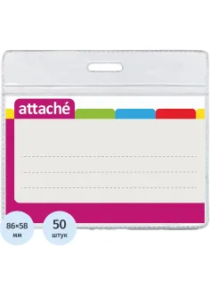 Бейдж гориз. д/держ с рулеткой 78x93 Attache (50шт/у) без держателя1434.А