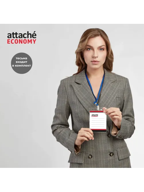 Бейдж Attache Economy 108x126 150мкм,шнурок 45см син, вкладыш 90x120 5шт/уп