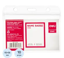 Бейдж Deli E5758 100х80мм горизонт. б/крепления ПВХ прозрачный (упак:10шт)