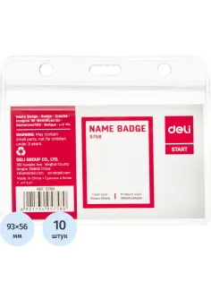 Бейдж Deli E5758 100х80мм горизонт. б/крепления ПВХ прозрачный (упак:10шт)